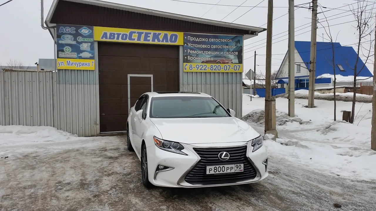 Сервис автоСТЕКЛО на ул. Мичурина, 7